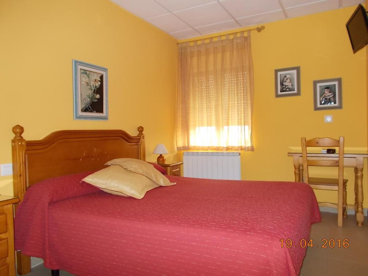 Hostal Mirador De Авіла Екстер'єр фото