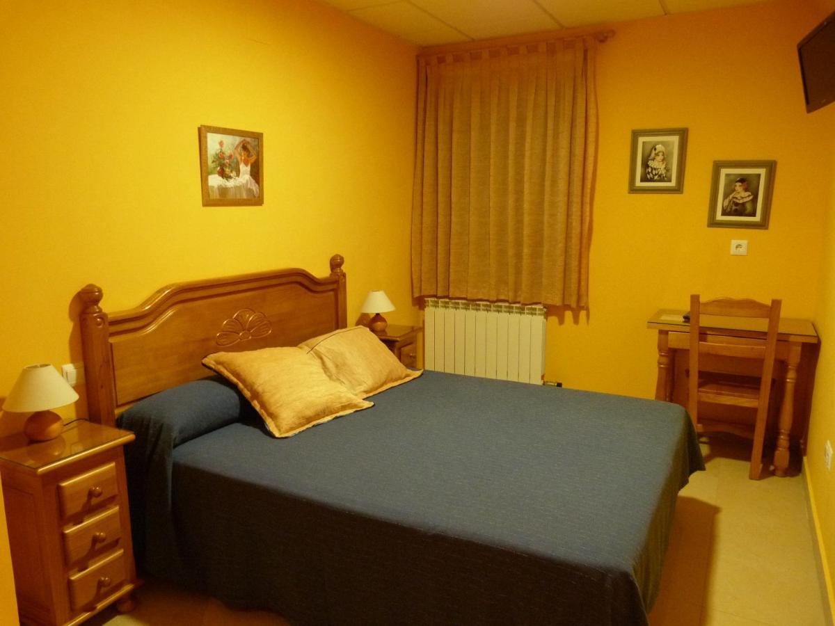 Hostal Mirador De Авіла Екстер'єр фото